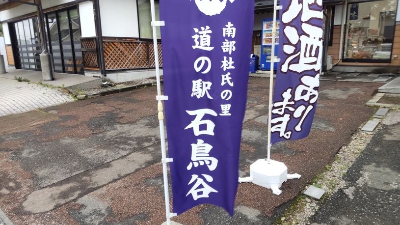 画像2