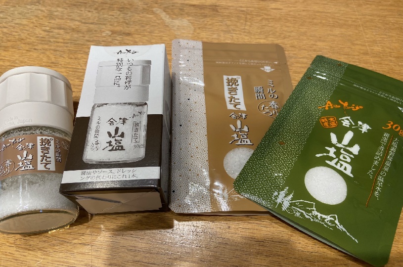 画像2