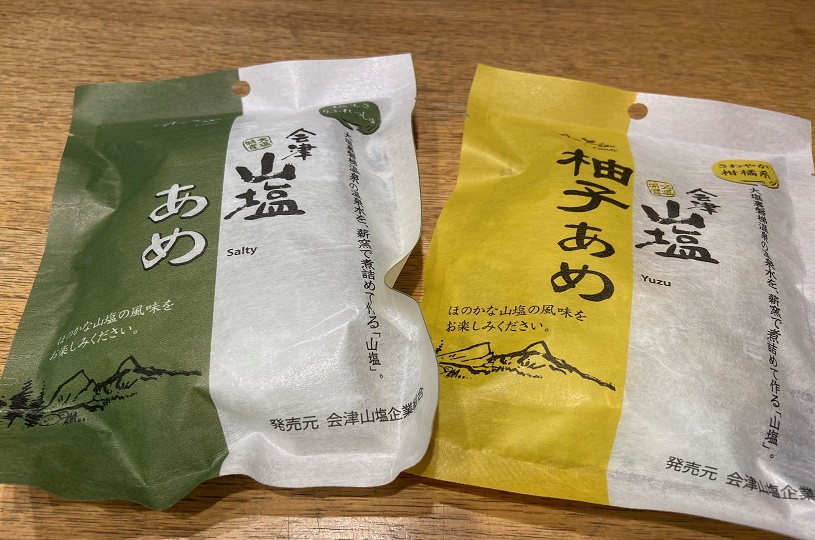 画像3