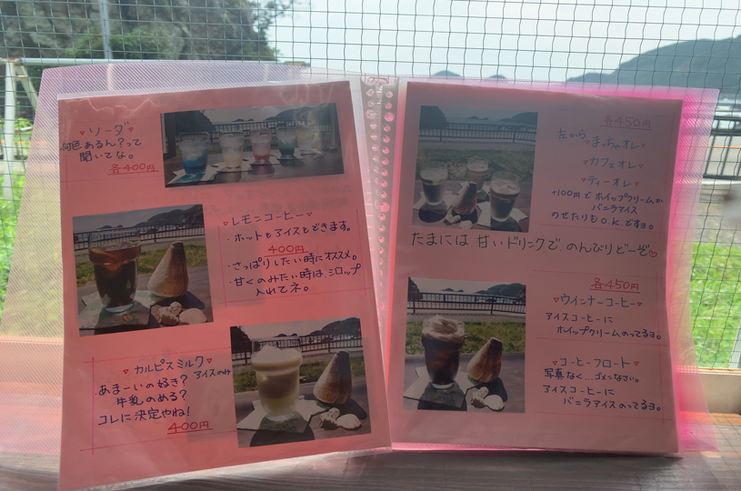 画像1