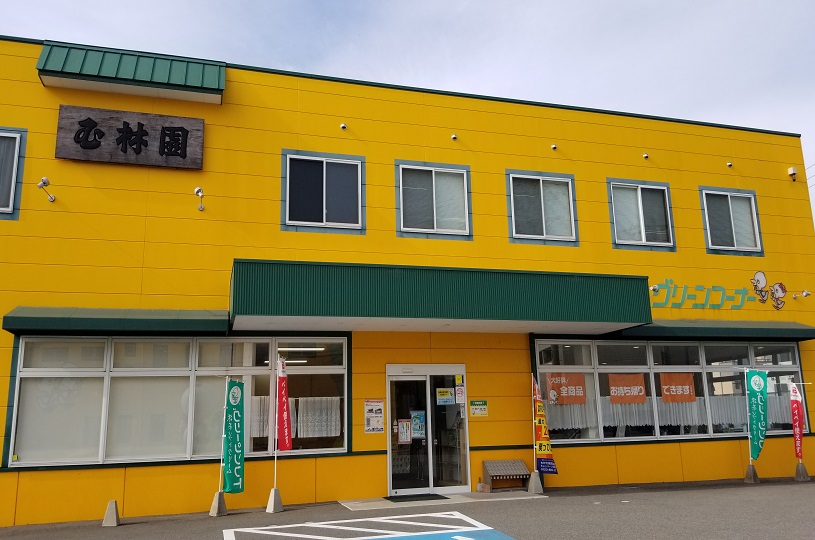 画像3