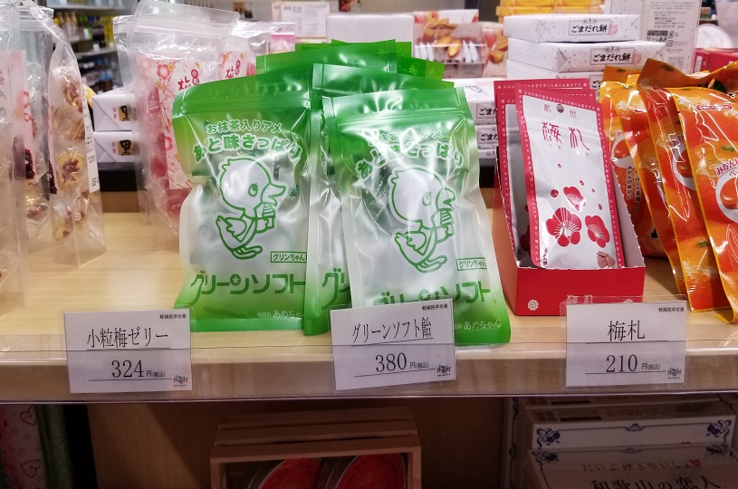 画像2