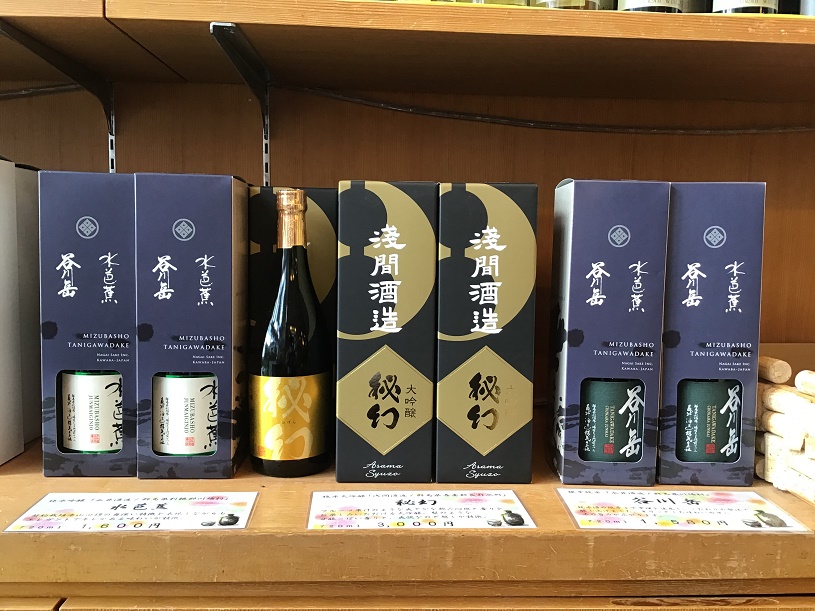 画像2