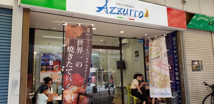画像1