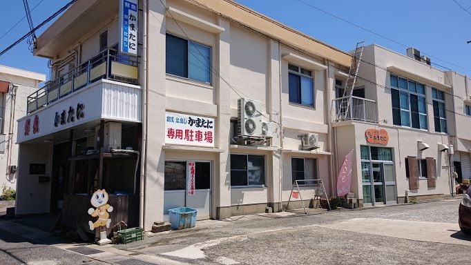 画像1