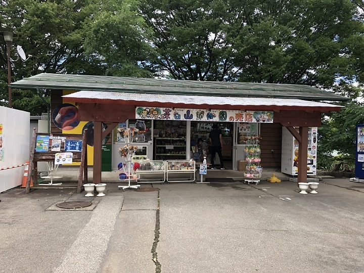 画像3