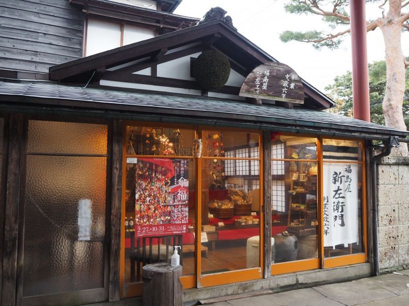 画像1
