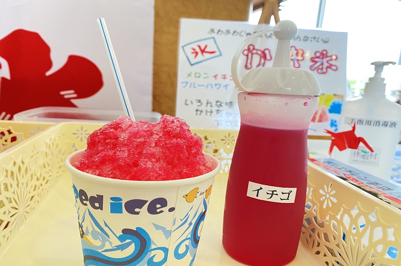 画像2