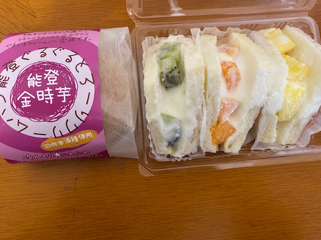 画像1