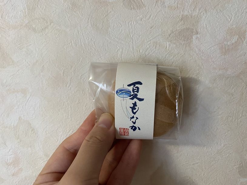 画像3