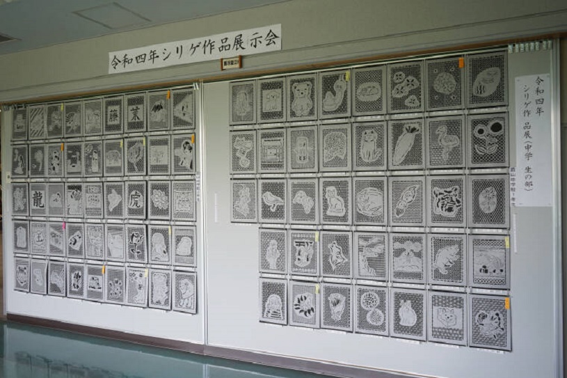 画像3