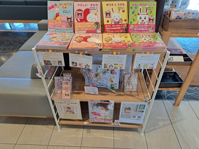 画像1