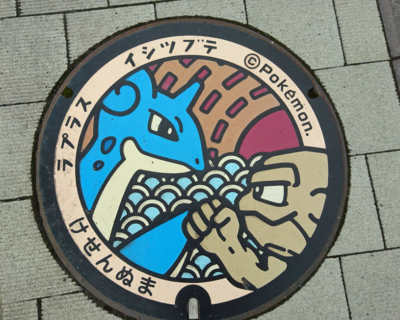 画像1