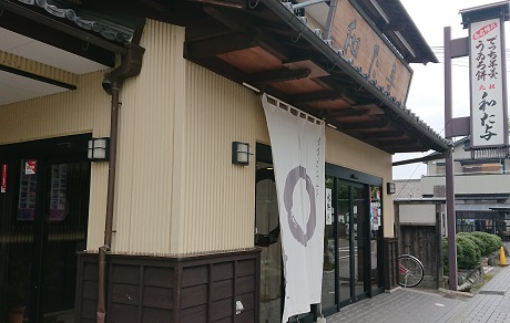 画像1