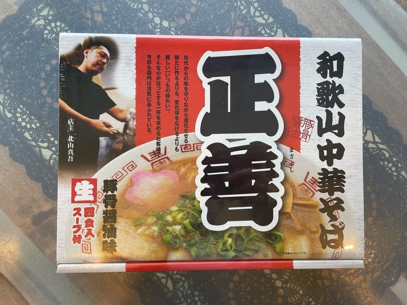 画像1