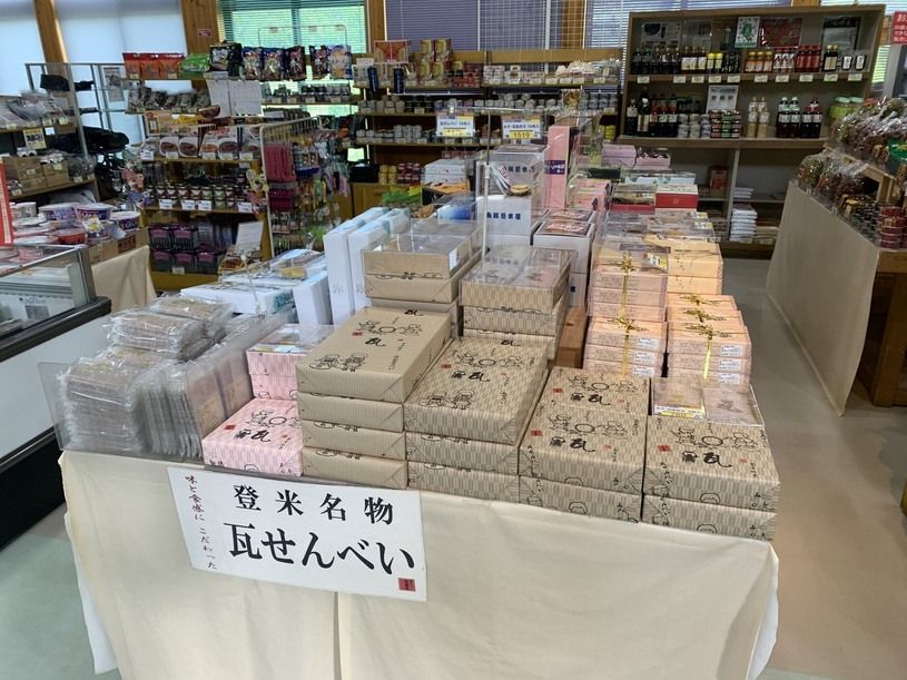 画像3