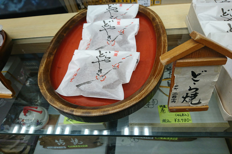 画像2