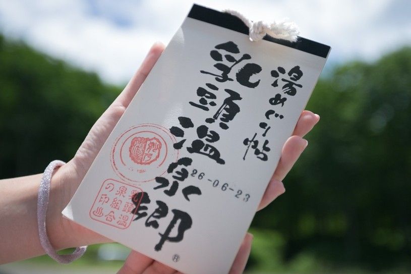 画像1