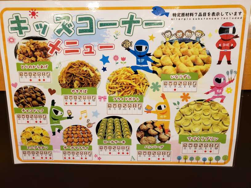 画像1