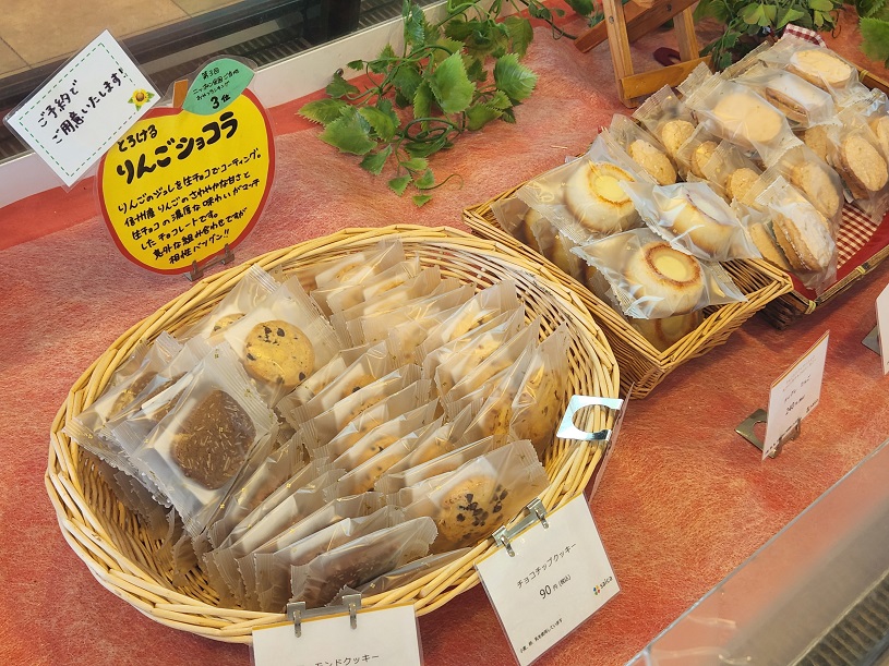 画像2
