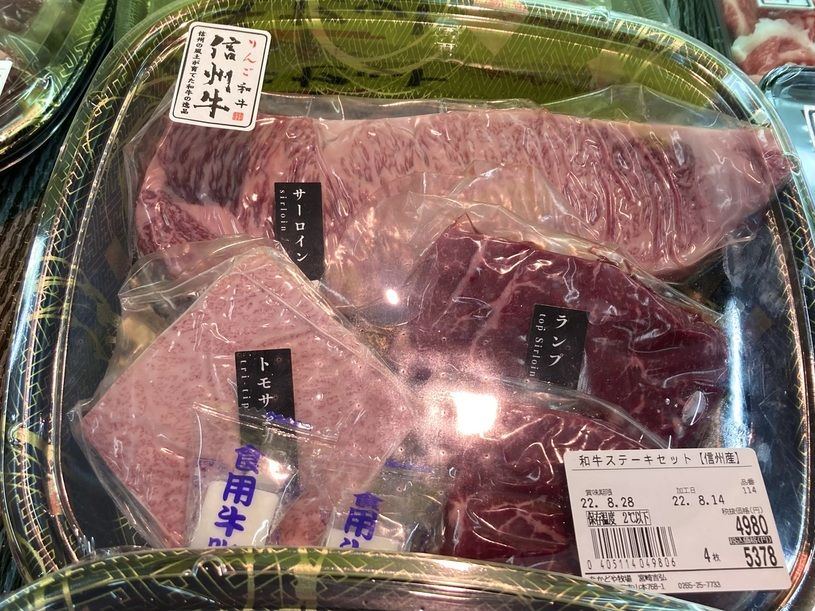 画像1