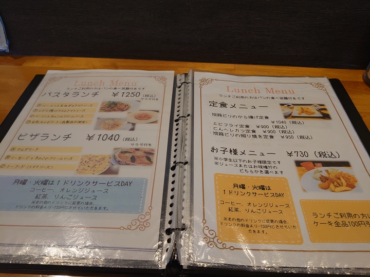 画像1