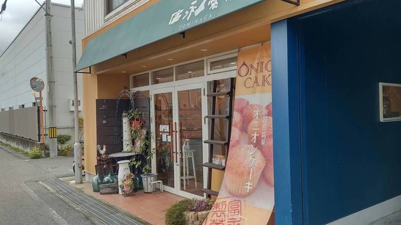 画像1