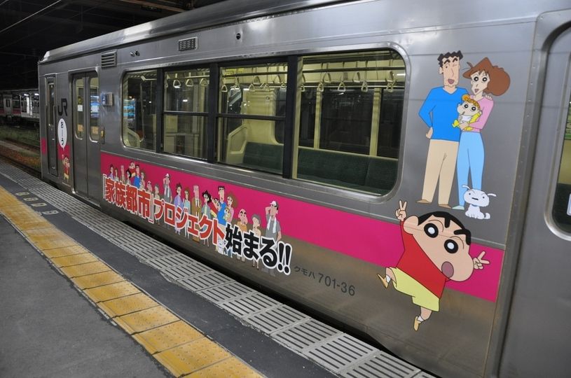 画像2