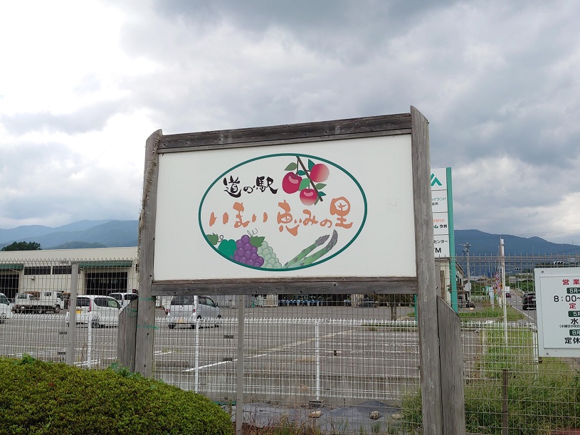 画像1
