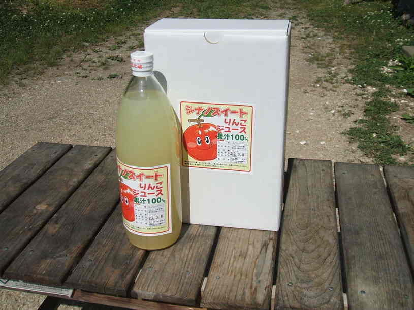 画像3
