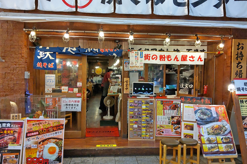 画像1