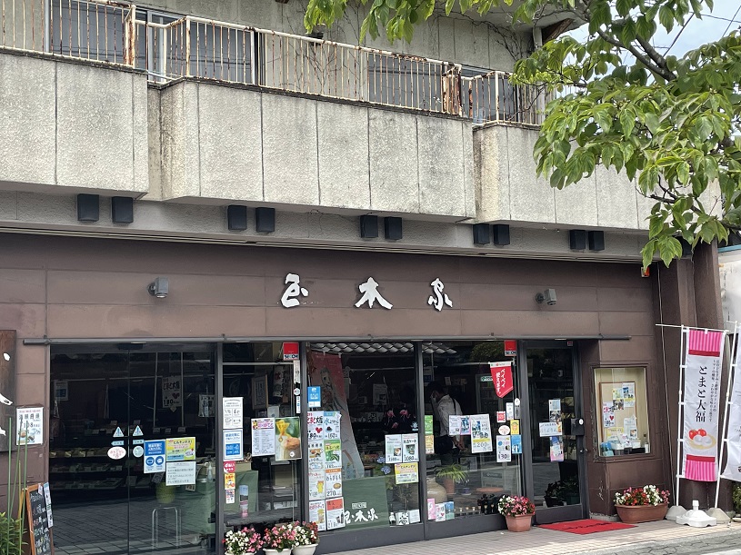 画像1