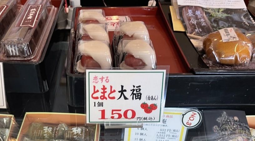 画像2