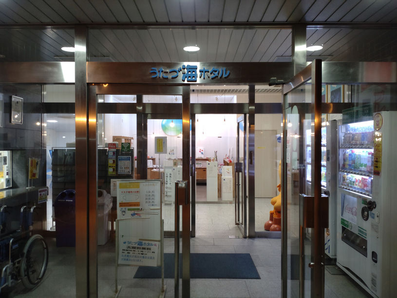 画像1