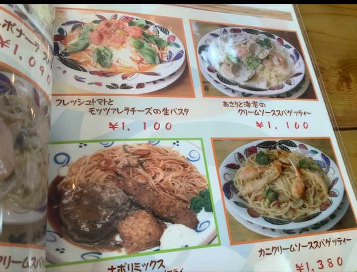 画像2
