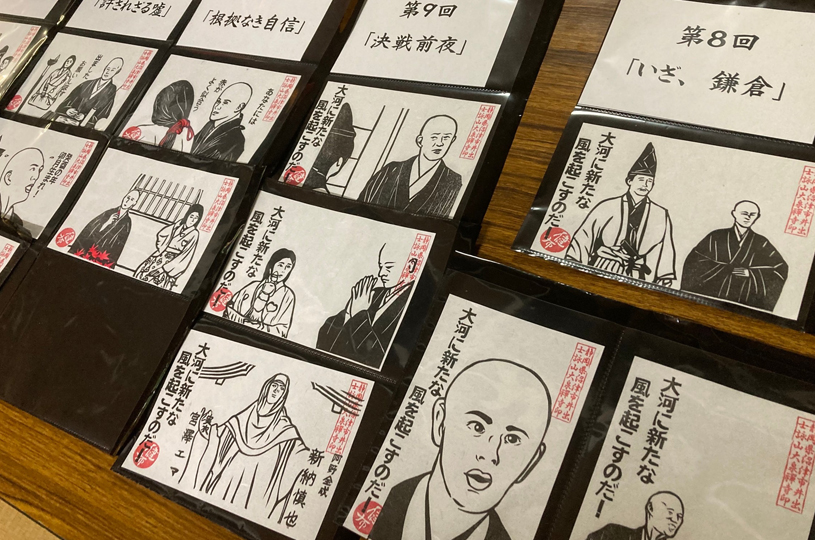 画像2