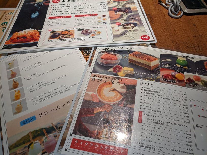 画像5