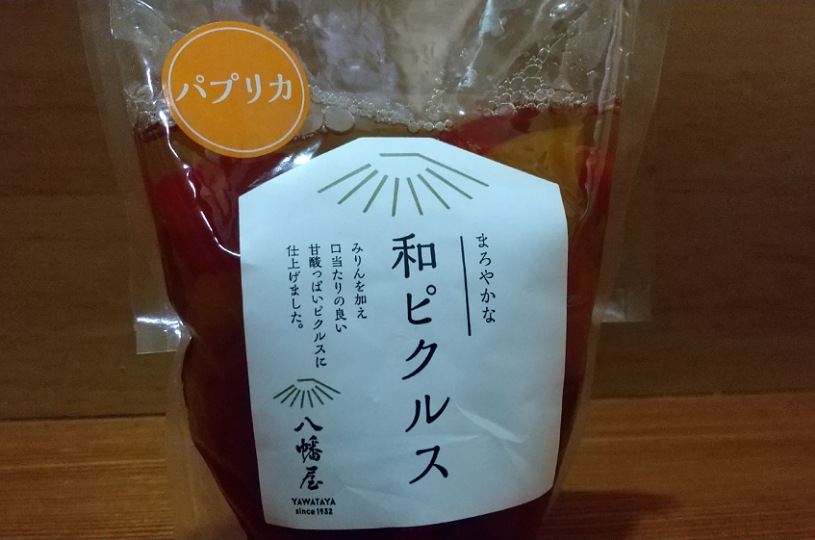 画像3