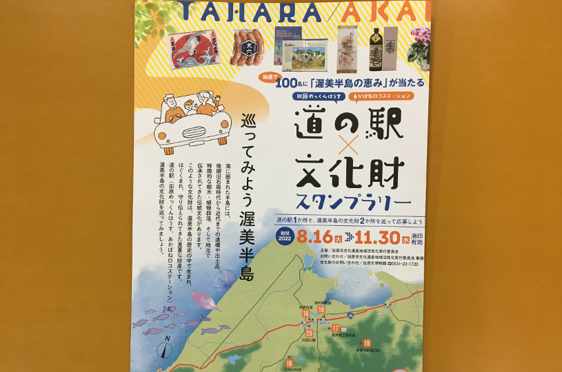 画像5