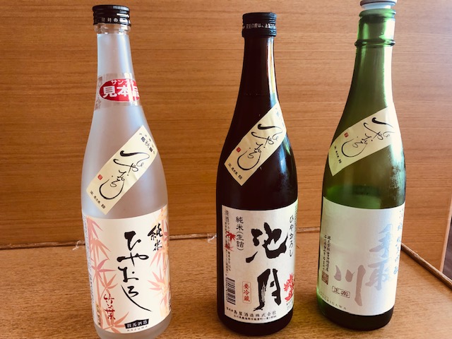 画像2