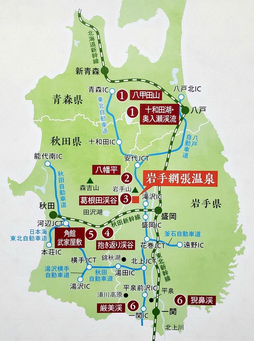 画像2