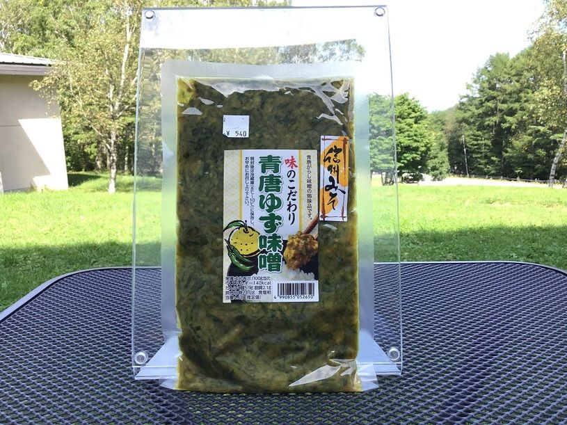 画像1