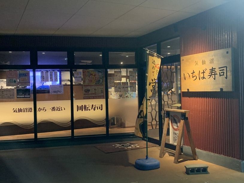 画像1