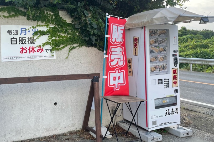 画像1