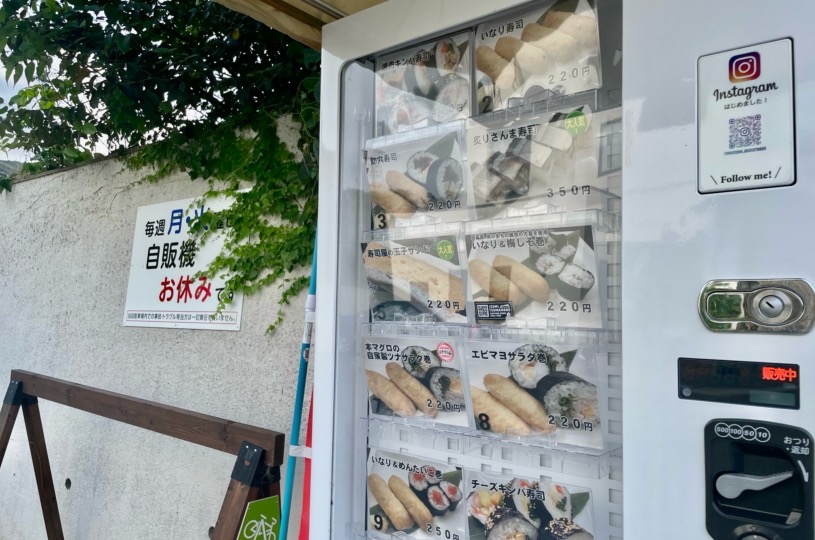 画像2