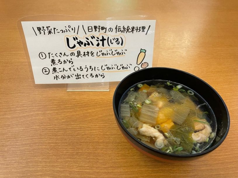 画像1