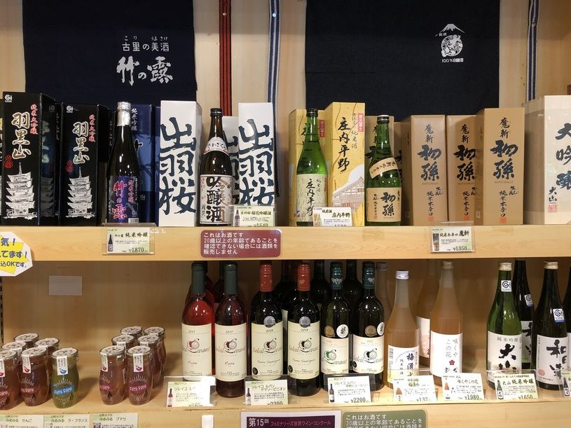 画像2