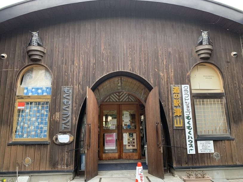 画像2