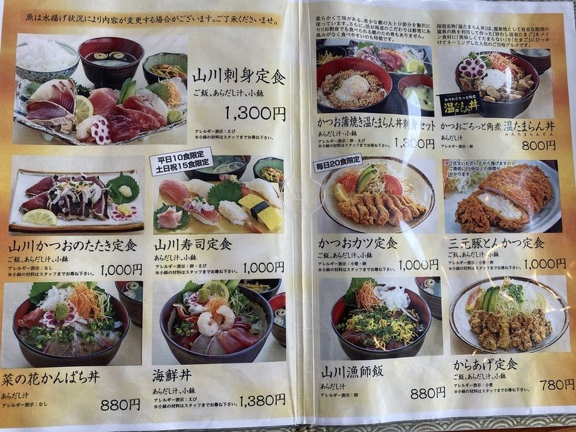 画像5