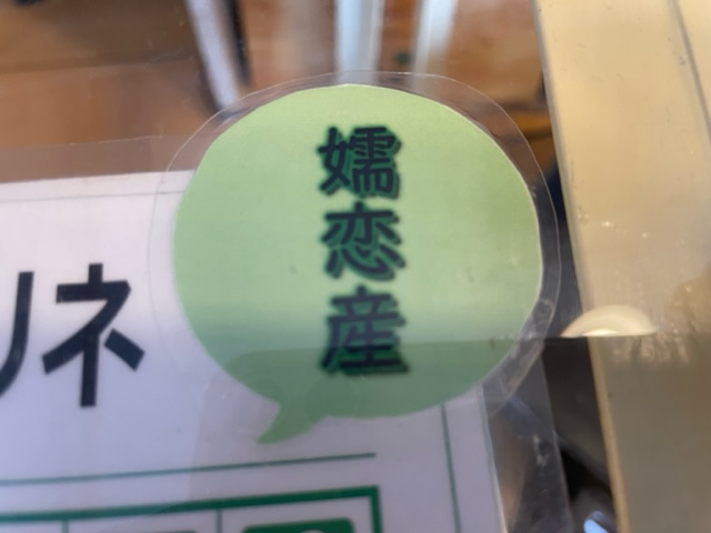 画像1